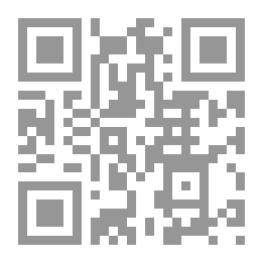 Qr Code نادي العربية (المستوى الثاني) كتاب القراءة