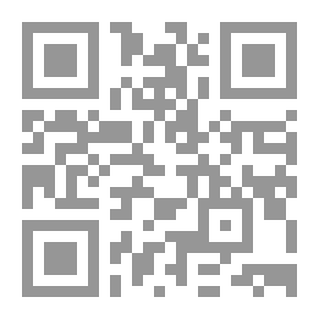 Qr Code علبة قطيفة حمراء