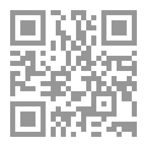 Qr Code التوبة وأثرها في إسقاط الحدود في الفقه الإسلامي