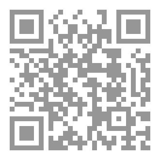 Qr Code كتاب رقم ( 387 ) من سلسلة الكامل
