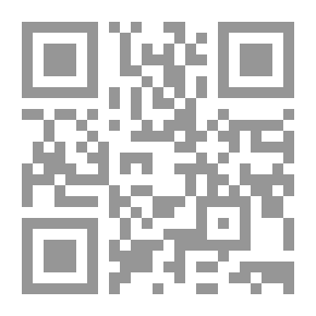 Qr Code الدستور v.2