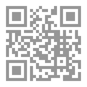 Qr Code قبل 25 يناير... بقليل