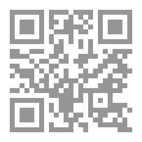 Qr Code الركائز في فهم علم النحو وتعليمه