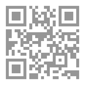 Qr Code مسند أبي يعلى الموصلي - الجزء الثامن