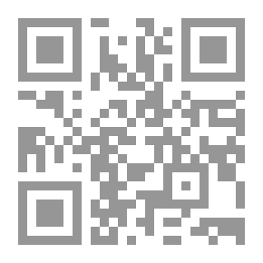 Qr Code خفايا الحياة الجزء الثاني - مفاتيح الأحلام