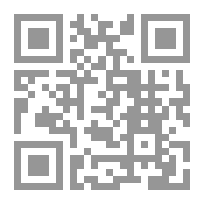 Qr Code سير أعلام النبلاء - الجزء الخامس