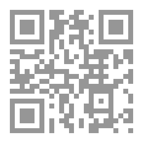 Qr Code نظرية التناص والتناصية في النظرية الأدبية المعاصرة