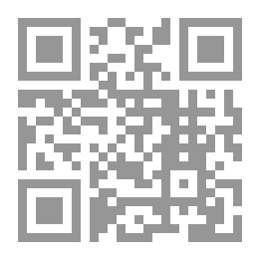 Qr Code لبنان فتنة القصور