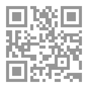 Qr Code كيف تدرس لتنجح