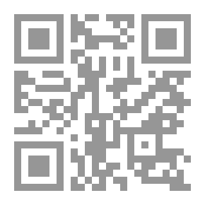 Qr Code النظام القانوني لعقد الاستشارة الهندسية - دراسة مقارنة
