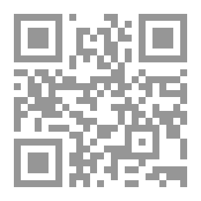 Qr Code سيناء ارض القمر