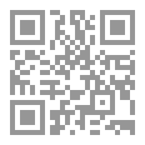 Qr Code أبواب يقطر منها حليب الأشجار
