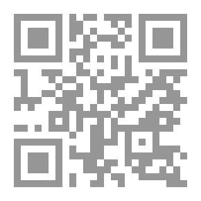 Qr Code عيناها