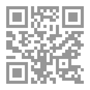 Qr Code ابتسمي