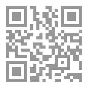 Qr Code If This Is A Human