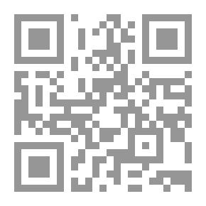 Qr Code هذه المشاعر السيئة
