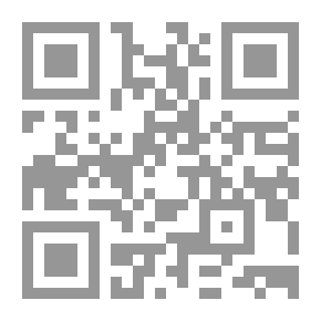 Qr Code تطور العملات