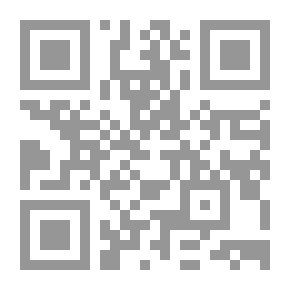 Qr Code صائغ كندي 1900