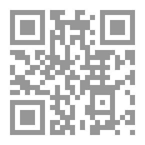 Qr Code زبدة الحلب من تاريخ حلب