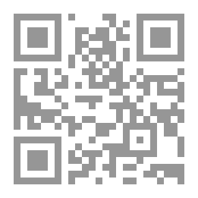 Qr Code كلام في الحب