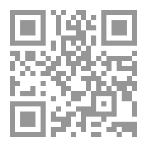 Qr Code أدب القاضي