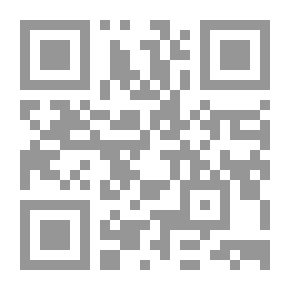 Qr Code ‫الكامل في تعليم اللغة العربية A1‬