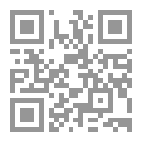 Qr Code المقدمة