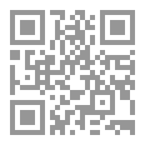 Qr Code Piety In The Islamic Call