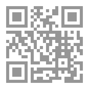 Qr Code الإفلاس الجزائي - دراسة مقارنة