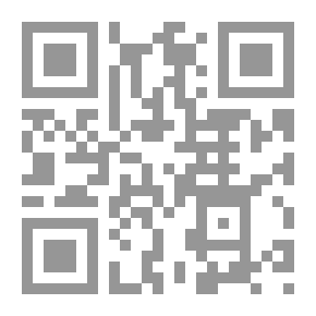 Qr Code تعليم المتعلم طريق التعلم