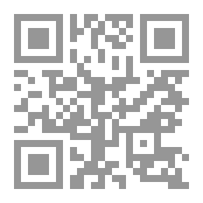 Qr Code Geschichte der Römischen kirche