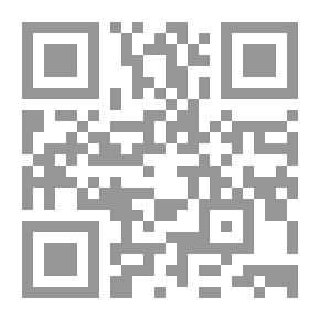 Qr Code تاريخ الشعب الألماني