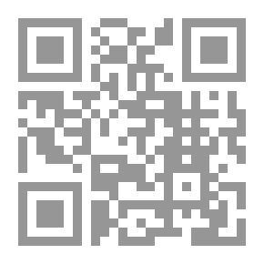 Qr Code قراضة العسجد (ديوان محيي الدين بن عربي)