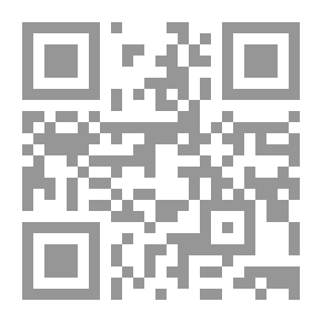 Qr Code إنجلترا في القرن التاسع عشر