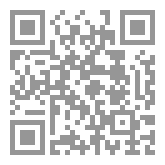 Qr Code القدوة والمقتدون