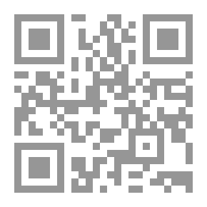 Qr Code 800 مسألة محلولة في الميكانيكا، الجزء 1: الإستاتيكا