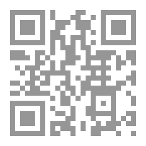Qr Code مارد الانتقام