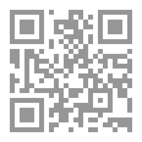 Qr Code ثلاثون عاما على حرب اكتوبر : نظرة للأمام