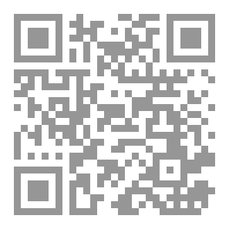 Qr Code فجر برائحة الربيع