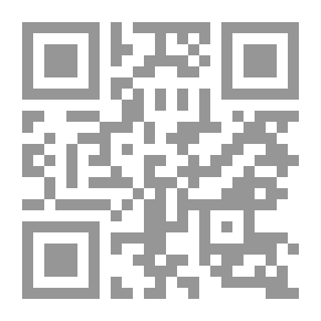 Qr Code فكرة العقوبات التبعية والتكميلية في الشريعة الاسلامية