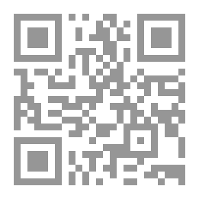 Qr Code شروح في علم الأصول، شروح الآخوند للكفاية