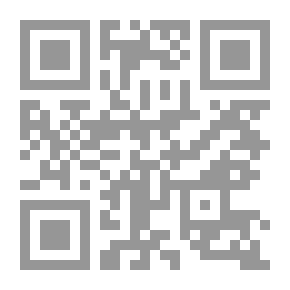 Qr Code لحن الذكريات