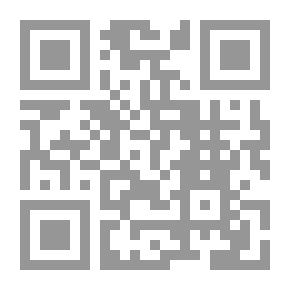 Qr Code المشروع المغاربي والشراكة الأورومتوسطية