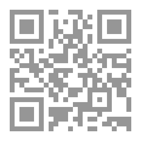 Qr Code الذخيرة ج 10