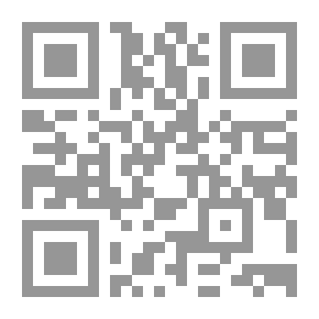 Qr Code النجم الثاقب في أشرف المناقب يتضمن خلاصة ما ورد من كتب السيرة من شمائل ومناقب النبي(ص)