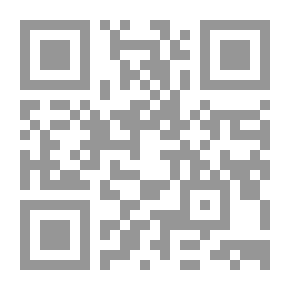Qr Code دیمه نێك نیشتنه وه له بیابان