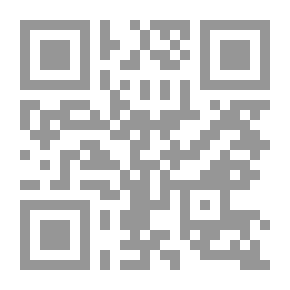 Qr Code إيما ، ليدي هاميلتون: قصة قديمة أعيد سردها