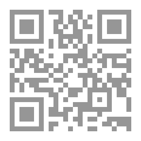 Qr Code المبسوط للسرخسي - الجزء الثامن والعشرون