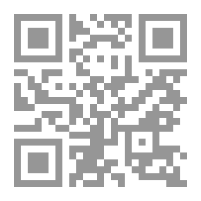 Qr Code القوة المطلقة