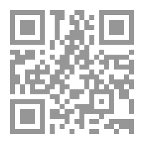 Qr Code مجلة المغرب العلمي - العدد الأول